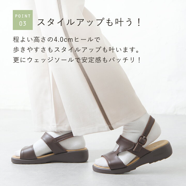 楽天市場】サンダル レディース ストラップ 厚底 ローヒール 