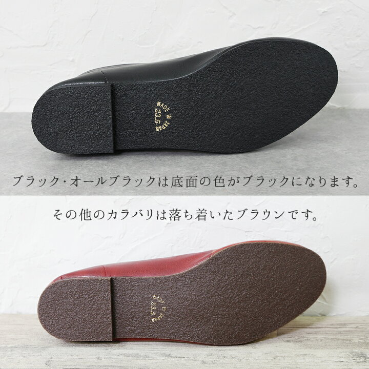 楽天市場】パンプス 幅広 3E 外反母趾 フラットシューズ ローヒール  