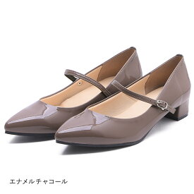 【最大10%OFFクーポン】 日本製 パンプス 幅広 甲高 4E ストラップ ポインテッドトゥ ローヒール 太ヒール 痛くない 柔らかい 疲れない 歩きやすい 軽量 走れる フォーマル スーツ 通勤 立ち仕事 冠婚葬祭 結婚式 卒業式 大きいサイズ 黒 ブラック