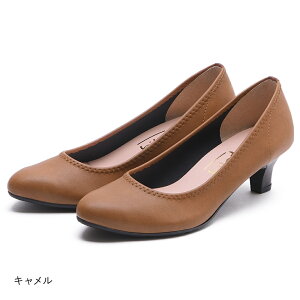 y|Cg3{z { pvX O C 4E L |CebhgD 5cmq[ 5Z`q[ ɂȂ _炩  Ȃ ₷  y tH[} ItBX ʋ 