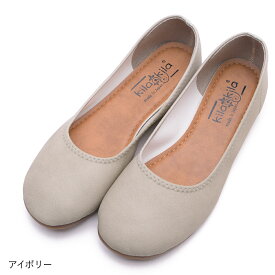 【SALE】 【選べる福袋】 パンプス 痛くない 柔らかい 歩きやすい ぺたんこ ローヒール 疲れない 走れる 幅広 外反母趾 フォーマル 通勤 仕事 オフィス 冠婚葬祭 大きいサイズ 小さいサイズ 黒 ブラック おしゃれ 可愛い フラットシューズ バレエシューズ 日本製