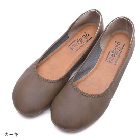 【SALE】 パンプス ラウンドトゥ フラットシューズ バレエシューズ ローヒール ぺたんこ 痛くない 柔らかい 疲れない 歩きやすい 走れる フォーマル 通勤 立ち仕事 仕事用 オフィス 幅広 外反母趾 日本製 大きいサイズ 黒 ブラック 冠婚葬祭 おしゃれ かわいい