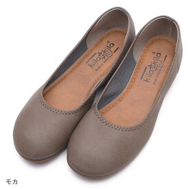 【SALE】 パンプス ラウンドトゥ フラットシューズ バレエシューズ ローヒール ぺたんこ 歩きやすい 楽ちん 痛くない 柔らかい 疲れない 走れる フォーマル 通勤 立ち仕事 仕事用 オフィス 幅広 外反母趾 日本製 大きいサイズ 黒 ブラック 冠婚葬祭 おしゃれ かわいい