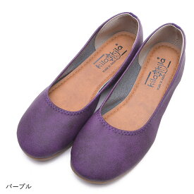 【SALE】 パンプス ラウンドトゥ フラットシューズ バレエシューズ ローヒール ぺたんこ 歩きやすい 楽ちん 痛くない 柔らかい 疲れない 走れる フォーマル 通勤 仕事用 オフィス 幅広 外反母趾 日本製 大きいサイズ 黒 ブラック 冠婚葬祭 卒業式 入学式 即日発送