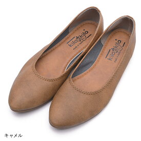 【限定クーポン】 パンプス アーモンドトゥ フラットシューズ ローヒール ぺたんこ 痛くない 柔らかい 長時間 疲れない 歩きやすい 軽量 走れる フォーマル 通勤 立ち仕事 仕事用 オフィス 幅広 外反母趾 日本製 大きいサイズ 冠婚葬祭 黒 ブラック おしゃれ かわいい