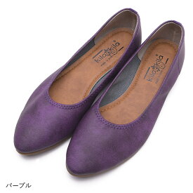 【SALE】 パンプス アーモンドトゥ フラットシューズ ローヒール ぺたんこ 痛くない 柔らかい 疲れない 歩きやすい 軽量 走れる フォーマル 通勤事 仕事用 オフィス 幅広 外反母趾 日本製 大きいサイズ 冠婚葬祭 卒業式 入学式 黒 ブラック おしゃれ 即日発送