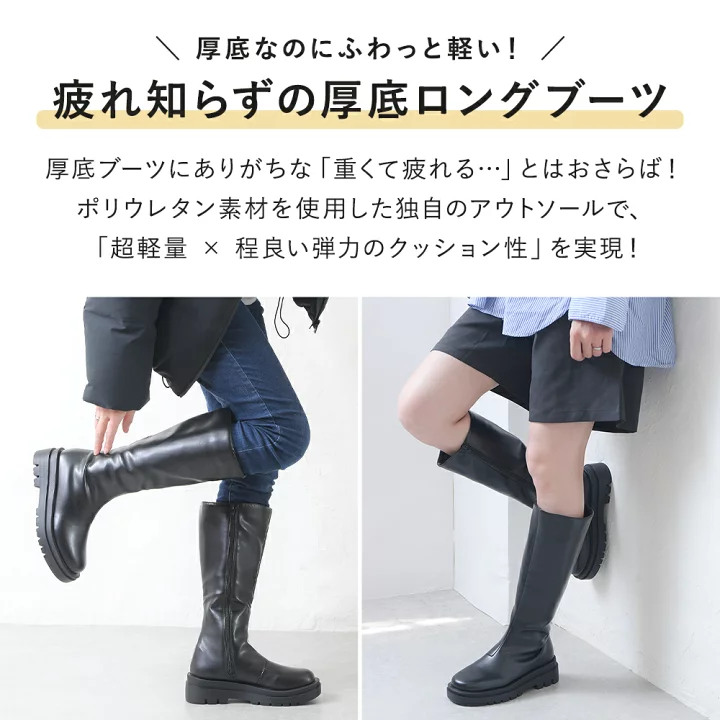 楽天市場】【1000円OFFクーポン☆11/11 09:59】 ブーツ レディース 