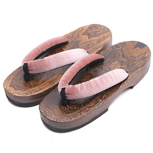  T_ fB[X  a n a @ ˉ ɂȂ _炩 [q[ ƂȂ ₷ EȂ Ȃ y y  ꂢ  킢 C 傫