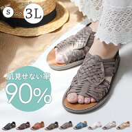 【最大15％OFFクーポン】サンダル レディース 外反母趾 脱げない 幅広 甲高 グルカサンダル かかとあり …