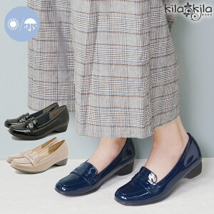 レインブーツ 疲れないの人気商品 通販 価格比較 価格 Com