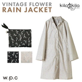 楽天市場 ジャンパー レディース レインウェア レディースファッション の通販