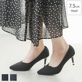 【限定クーポン】 パンプス ハイヒール 7cmヒール ストラップ ポインテッドトゥ 痛くない 柔らかい 長時間 疲れない 歩きやすい 走れる 楽ちん おしゃれ きれいめ 靴 軽量 黒 ブラック 仕事用 通勤 冠婚葬祭 結婚式 フォーマル オケージョン パーティ ドレス