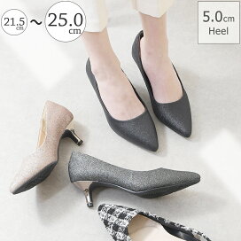 楽天市場】 パンプス > パンプス/つま先がとんがり : レディース靴の店 