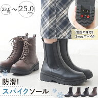 スノーブーツ レディース 防滑 滑らない スパイク 凍結 雪 裏起毛 防寒 暖かい ショートブーツ 厚底 サイ…