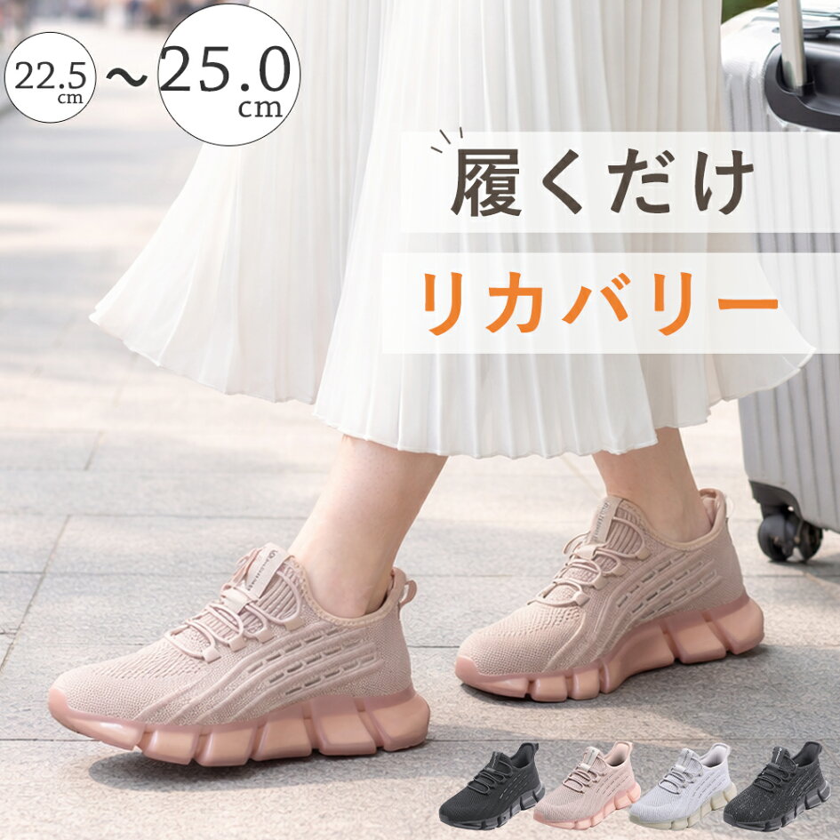 楽天市場 | レディース靴の店 shop kilakila - ギフトにもおすすめ 
