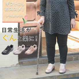 【SALE】 手を使わずに履ける靴 レディース 立ったまま履ける靴 4E 幅広 介護靴 介護シューズ スニーカー 室内シューズ 高齢者 シニア おばあちゃん 母親 祖母 誕生日 プレゼント ギフト 母の日 実用的 履きやすい 歩きやすい 柔らかい 軽い