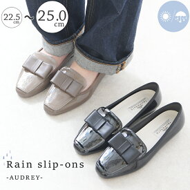 【完全防水】 レインシューズ レディース スリッポン レインパンプス リボン ローヒール ぺたんこ スクエアトゥ 雨 防水 防滑 痛くない 歩きやすい 軽量 軽い柔らかい 長時間 疲れない おしゃれ きれいめ かわいい 通勤 黒 ブラック 大きいサイズ