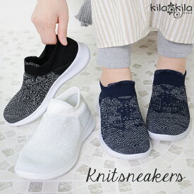 楽天市場 小指 痛くない レディース スニーカー レディース靴 靴の通販