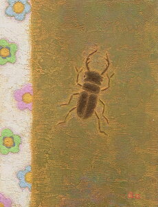 y_́z IWiG R uNK^v yKILALAFACTORYz