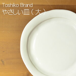 y}ԏāzToshiko Brand ₳M()@@Mtg@蕨@v[g@Vv@@pX^M@J[M@v[g@JtF