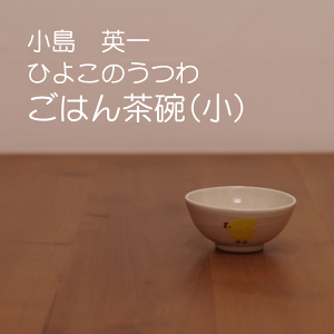 y}ԏāz p@w͂񒃘q()x@Ђ悱@@}ԏā@錧@}Ԏs@s@Ђ܂@Ձ@Mtg@蕨@v[g@Vv@@킢@H 