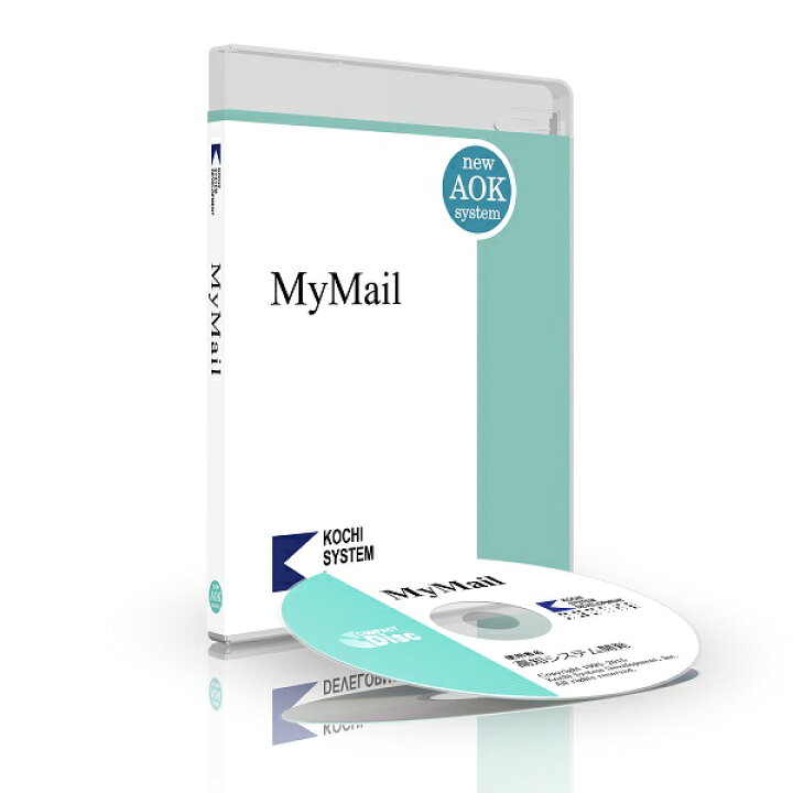 楽天市場 Mymail5 マイメールファイブ 新規版 Dvd キラリネットショップ
