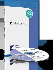 PC-Talker Neo 単体(利用期間5年) ※【個人様】
