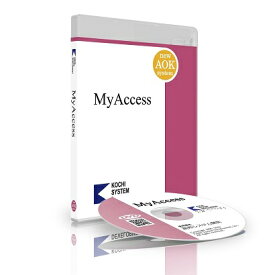 MyAccess(マイアクセス)(アドボイス7)(新規版・DVD版)