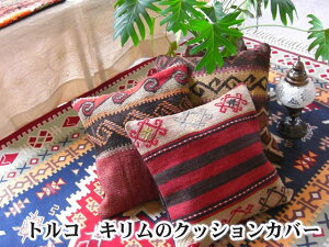 _X[p[SALEő唼zI|CgN[|^L NbVJo[ 40cmTCY 40×40 L@NbV NbVJo[ AWA lCeBu L gR G