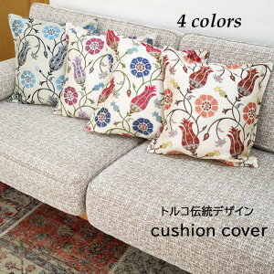 �N�b�V�����J�o�[ ��45×45cm �������� ������� ���_�� �A�W�A���G�X�j�b�N �I���G���^�� �͗l�ւ��g���R �G�� �����b�R �G�� �g���R ���y�Y