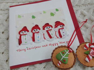 䂤pPbg NCO y[p[ y[p[ NCO |XgJ[h  |XgJ[h NX}X O[eBOJ[h AWAG bR G nhNtg