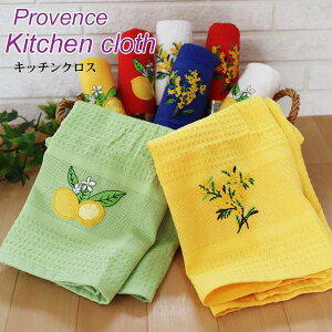 1000~  v@X Lb`NX ӂ tX hJȃfBbVNX ^I Mtg tX tX G  btn  ~U