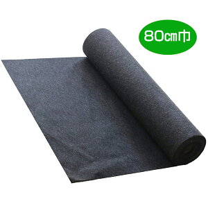 LEO~p@~߃V[g80cm10cmyStop MenttexzXgbvgebNX