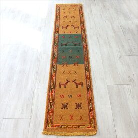 東イランの手織りキリム　グチャン191×42cmシカと蝶　グリーン/キャメルブラウン
