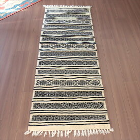 チュジニア 手織りキリム　ランナー196×72cmナチュラル×ブラック