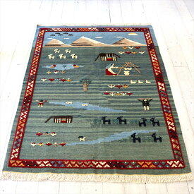 ギャッベキリム　遊牧民の織る風景のラグ144×103cm草原と湖