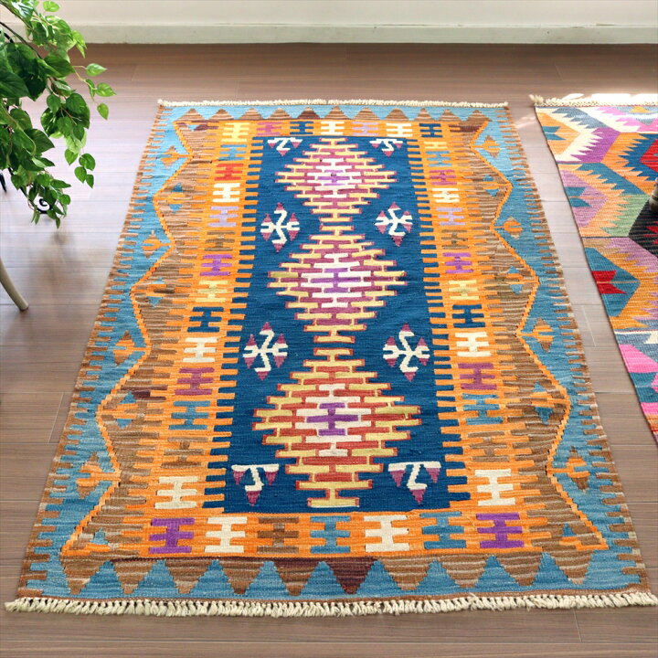 楽天市場】ワンランク上のカイセリキリム185×124cmブルー＆オレンジ 