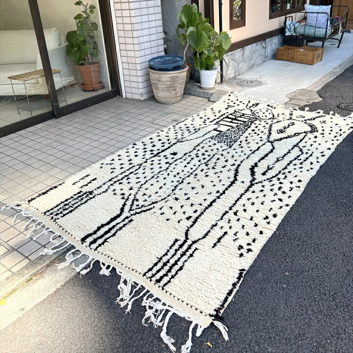 楽天市場】【15%OFFクーポン対象品】モロッコラグ アジラル Aziral 