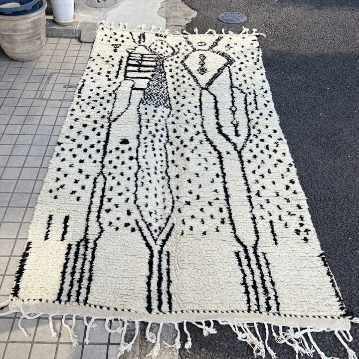 楽天市場】【15%OFFクーポン対象品】モロッコラグ アジラル Aziral 