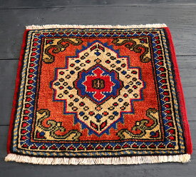 トルコ絨毯 正方形 ミニサイズ38×41cm幾何学モチーフ