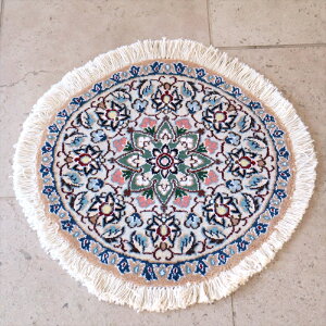 y15%OFFN[|ΏەizyVO~@iC ~` 45cm O[x[W@Nain 9La