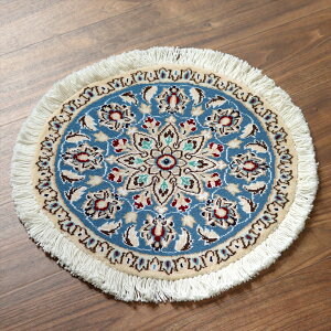 yVO~ iC ~` a42cm Nain 9La/u[