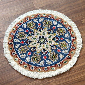 yVO~ iC ~` a40cm Nain 9La/u[