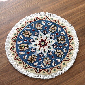 yVO~ iC ~` a38cm Nain 9La/u[