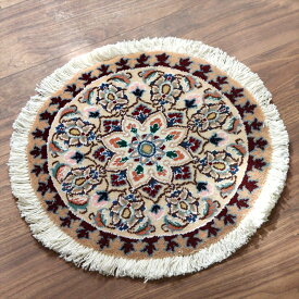 【15%OFFクーポン対象】ペルシャ絨毯 ナイン 円形 直径40cm Nain 9La/ベージュ