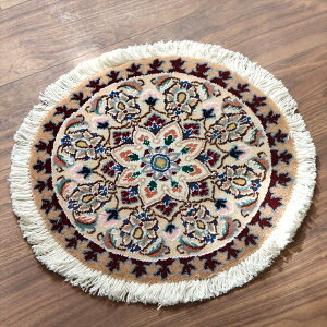 yVO~ iC ~` a40cm Nain 9La/x[W