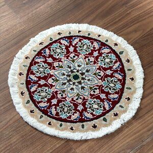 yVO~ iC ~` a41cm Nain 9La/bh