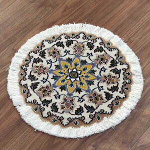 yVO~ iC ~` a42cm Nain 9La/AC{[