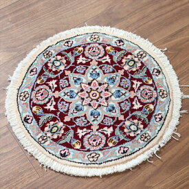 【15%OFFクーポン対象】ペルシャ絨毯 ナイン 円形 直径36cm Nain 9La/レッド
