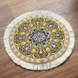 ペルシャ絨毯 ナイン 円形 直径41cm Nain 9La/黄緑